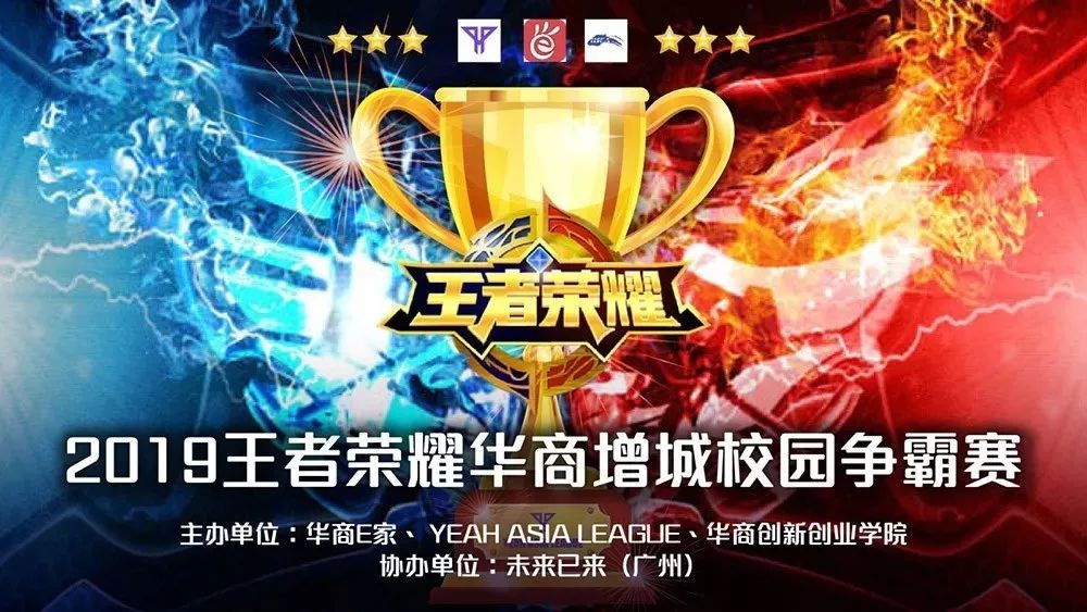 GIANTX 在 VALORANT Champions 2025 中败给了 NRG 的经验，降入下方淘汰赛