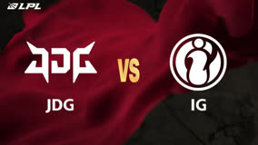 成都AG超玩会晋级2021KPL秋季赛季后赛