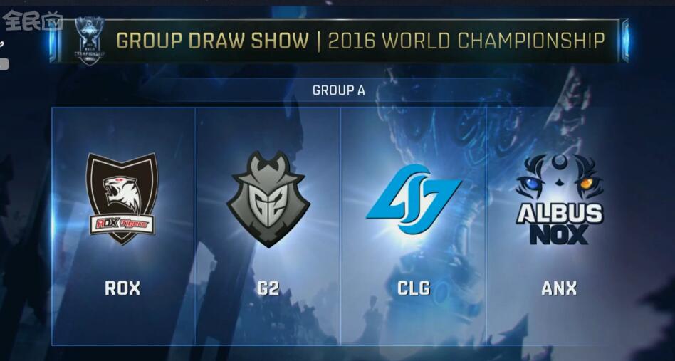 还在纠结S赛会出什么阵容？这些英雄可比塞拉斯球女靠谱多了