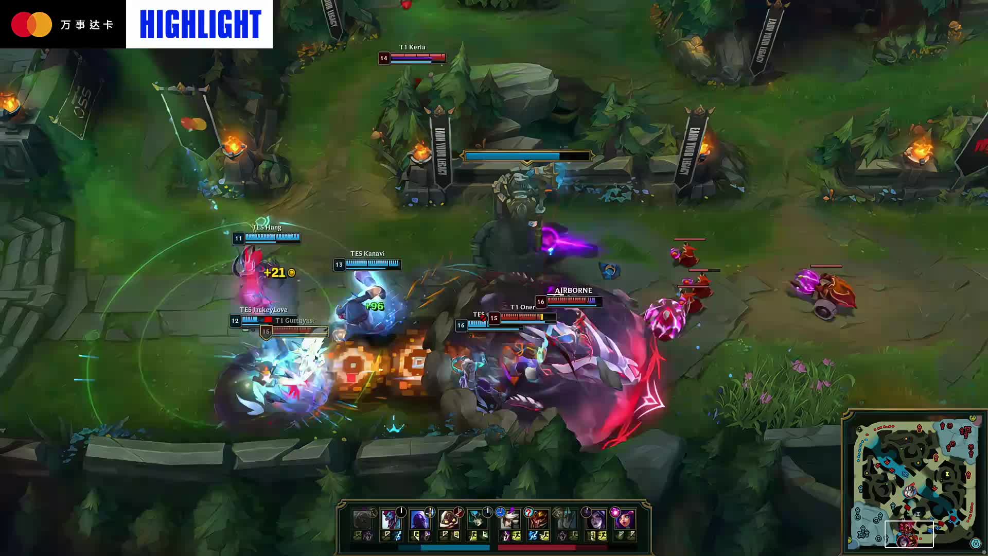 EDG俱乐部官方：下路选手 Leave 已离队