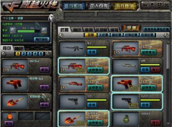 Flashpoint重赛引争议，职业选手直接下场吐槽